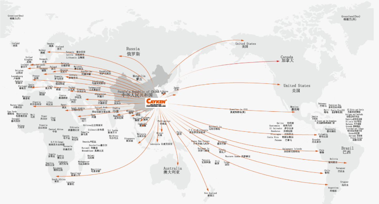 1718329149548224.png 銷往全球100多個(gè)國家與地區(qū).png